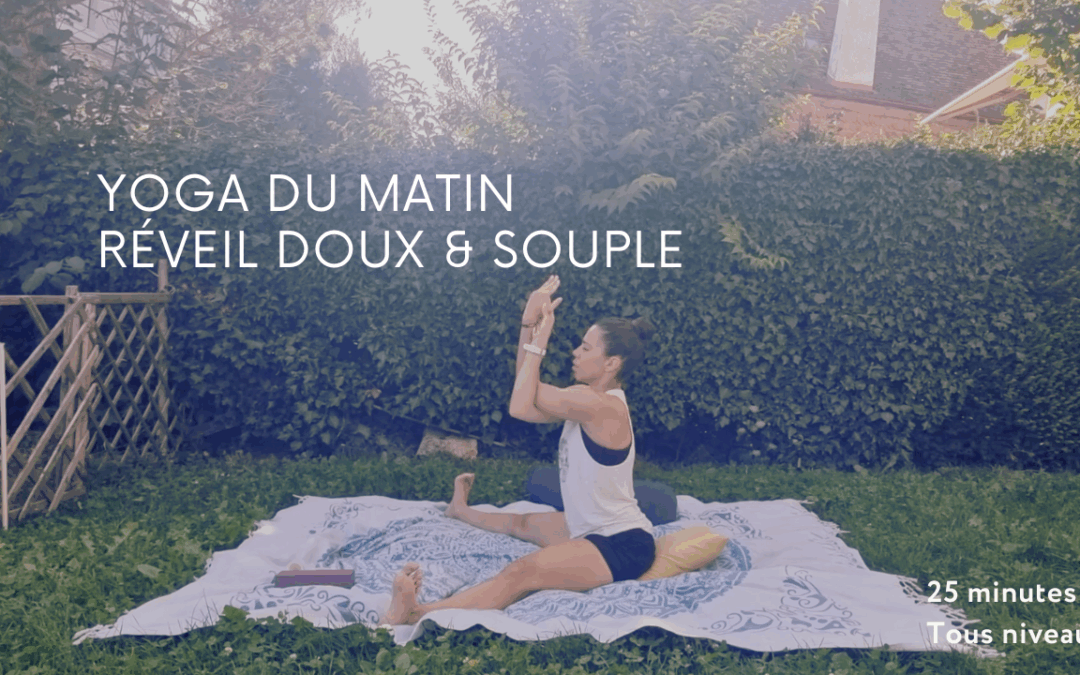 Yoga Hatha Doux Matin – 25 min | Ishios, Adducteurs & Colonne